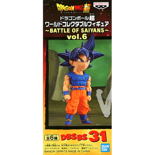 Dragon Ball Super Son Goku Ultra Instinct Sign World Collectable Figure Battle of Saiyans Vol.6 [USED]