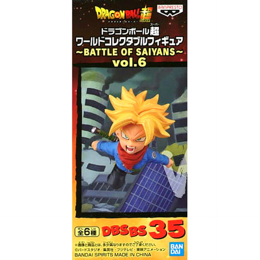 Dragon Ball Super Super Saiyan Trunks World Collectable Figure Battle of Saiyans Vol.6 [USED]