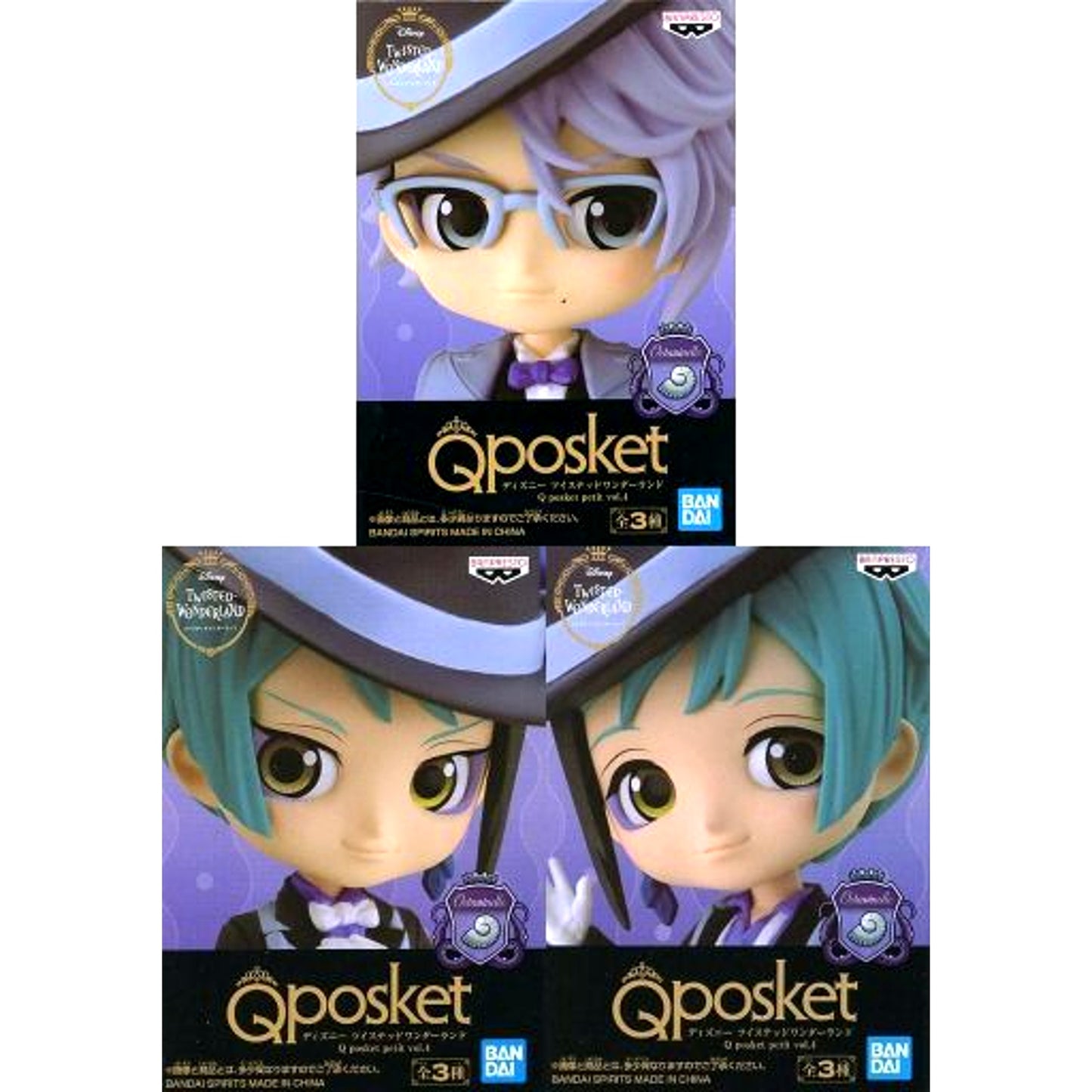 Set of 3 Disney Twisted-Wonderland Q posket petit Vol.4 [USED]