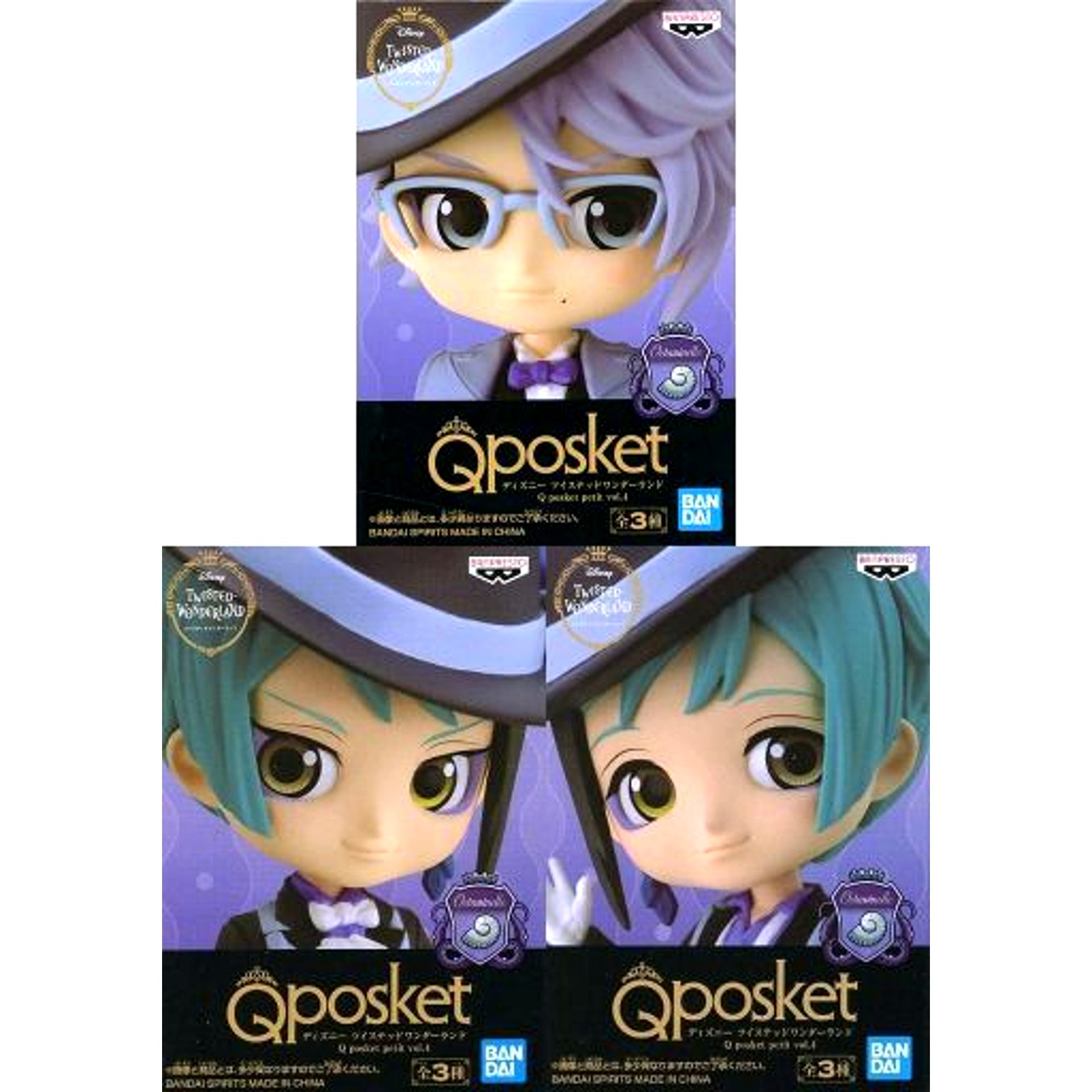 Set of 3 Disney Twisted-Wonderland Q posket petit Vol.4 [USED]