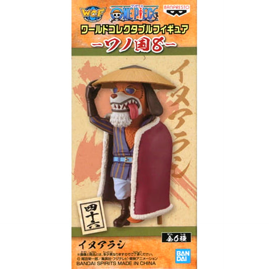 Inuarashi One Piece World Collectable Figure Wano Country 8 [USED]