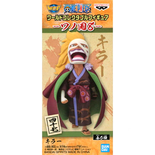 Killer One Piece World Collectable Figure Wano Country 8 [USED]