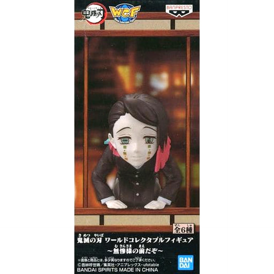 Enmu Demon Slayer: Kimetsu no Yaiba World Collectable Figure Muzansama no Maedazo [USED]