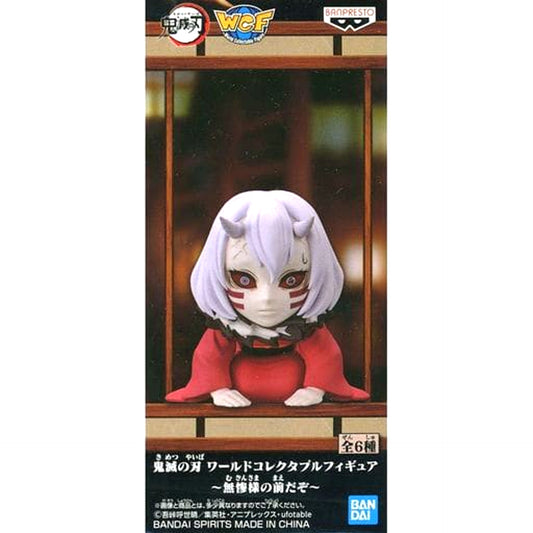 Mukago Demon Slayer: Kimetsu no Yaiba World Collectable Figure Muzansama no Maedazo [USED]