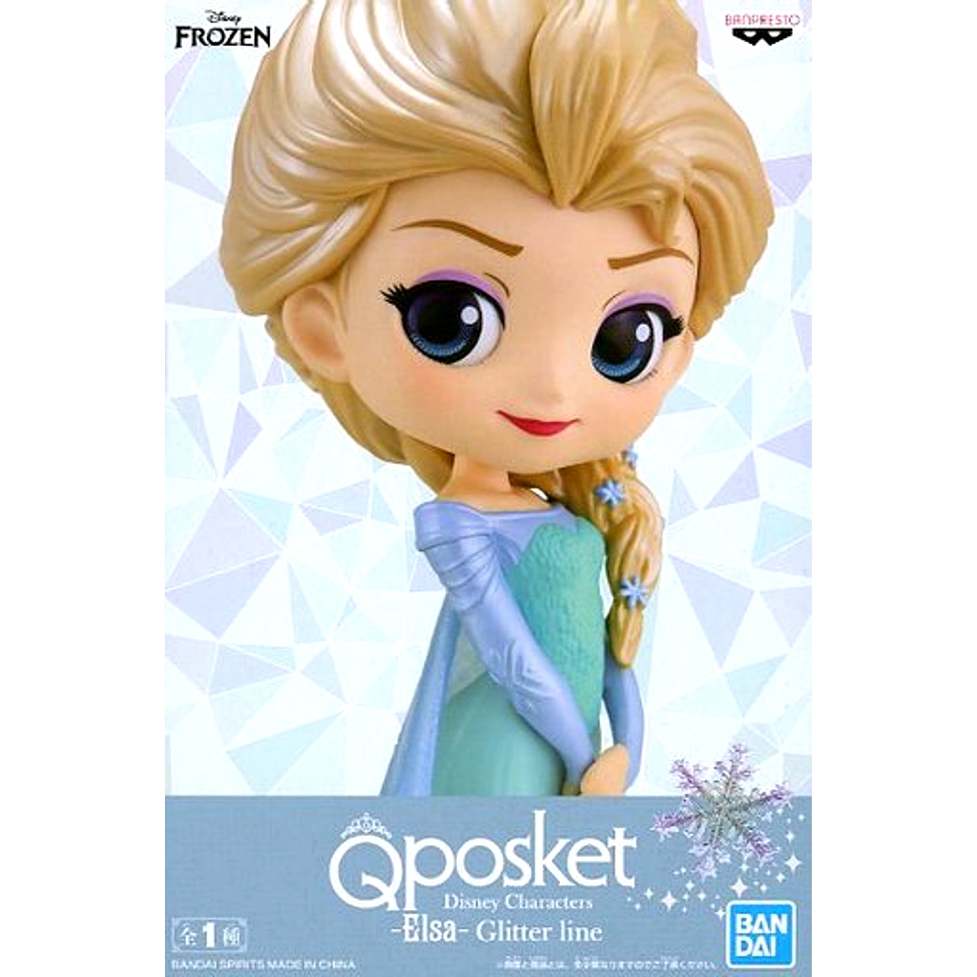 Elsa Frozen Q posket Disney Characters Glitter line [USED]