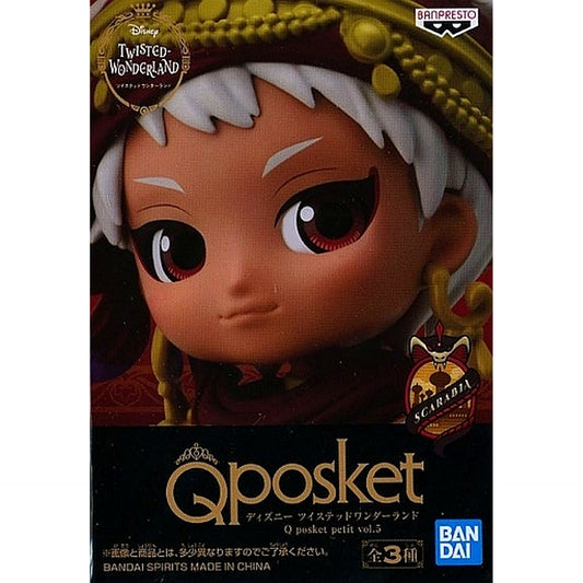 Kalim Al-Asim Disney Twisted-Wonderland Q posket petit Vol.5 [USED]