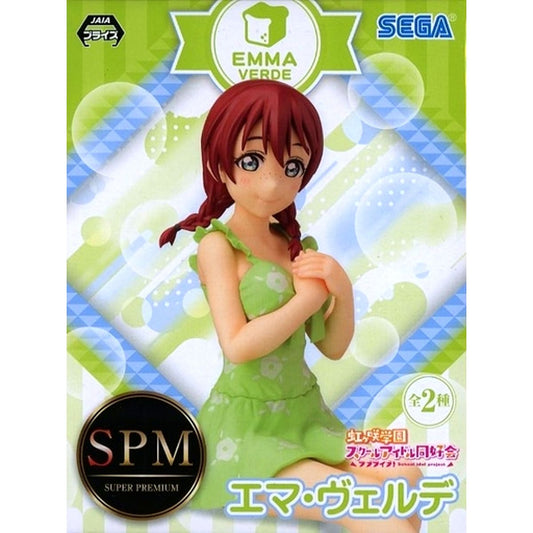 Emma Verde, Karin Asaka Love Live! Nijigasaki High School Idol Club Super Premium Chokonose Figure [USED]