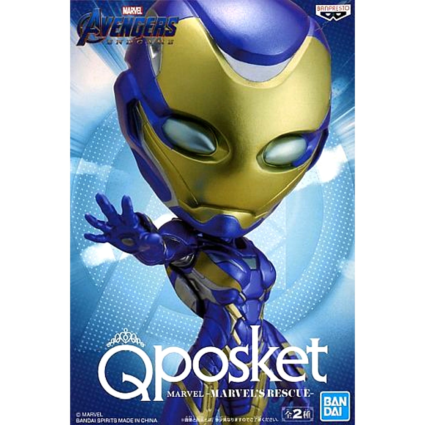 Rescue A Mask MARVEL Q posket MARVEL RESCUE Figure [USED]