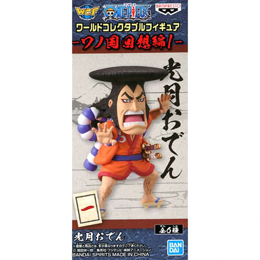 Oden Kozuki One Piece World Collectable Figure Wano Country Reminiscence 1 [USED]