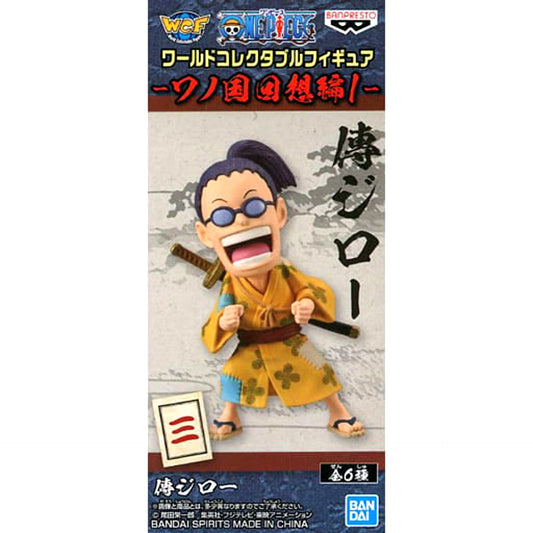 Denjiro One Piece World Collectable Figure Wano Country Reminiscence 1 [USED]
