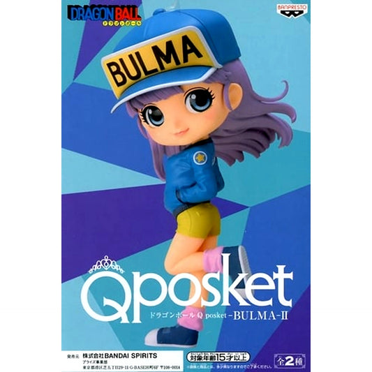 Bulma B (Blue) Dragon Ball Q posket Bulma II Figure [USED]