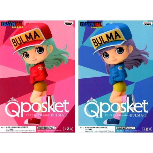 Set of 2 Bulma Dragon Ball Q posket BULMA II Figure [USED]