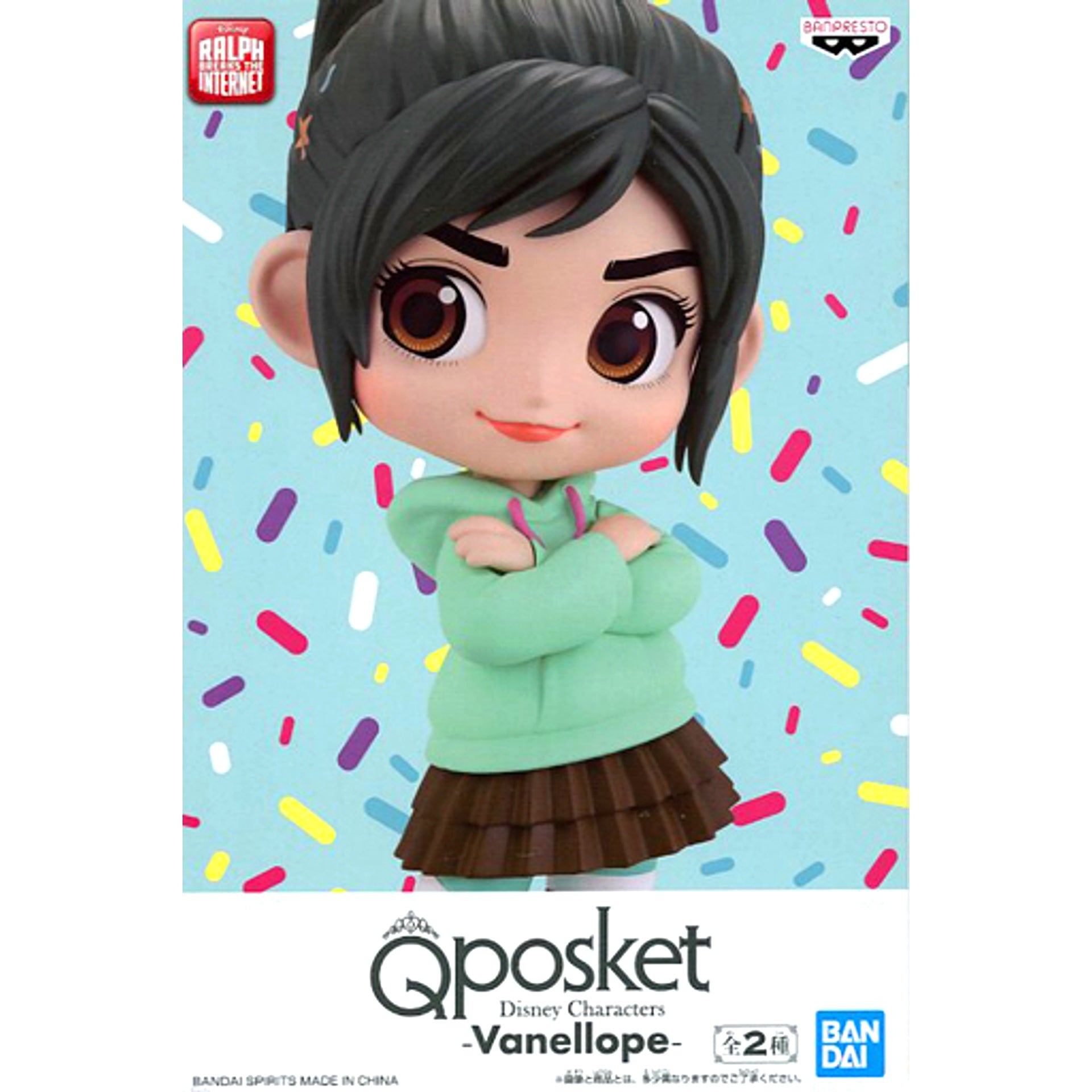 Vanellope B Light Outfit Wreck-It Ralph Q posket [USED]