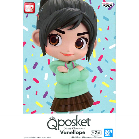 Vanellope B Light Outfit Wreck-It Ralph Q posket [USED]