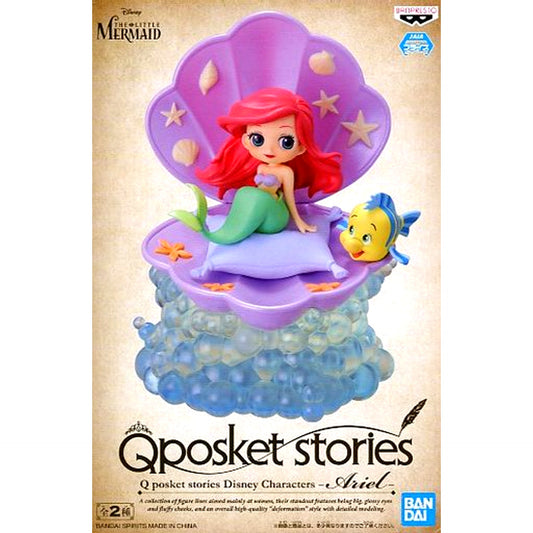 Ariel B Purple Shell The Little Mermaid Q posket stories [USED]