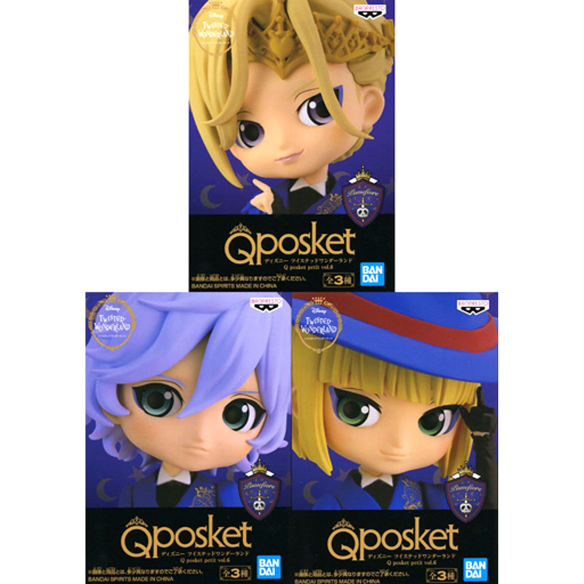 Set of 3 Disney Twisted-Wonderland Q posket petit Vol.6 Figure [USED]