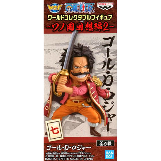 Gol D. Roger One Piece World Collectable Figure Wano Country Reminiscence 2 [USED]