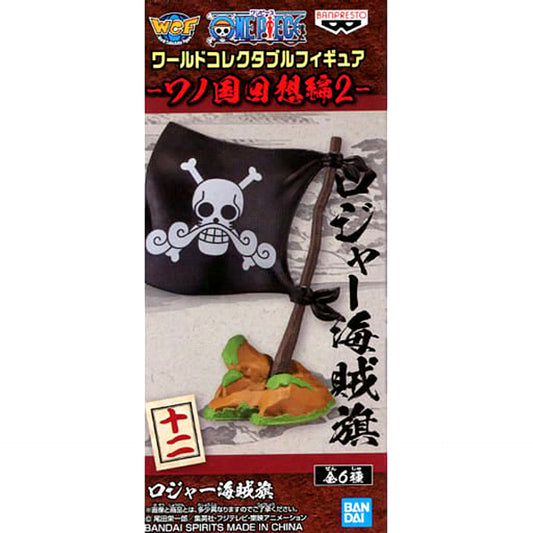 Roger Pirate Flag One Piece World Collectable Figure Wano Country Reminiscence 2 [USED]