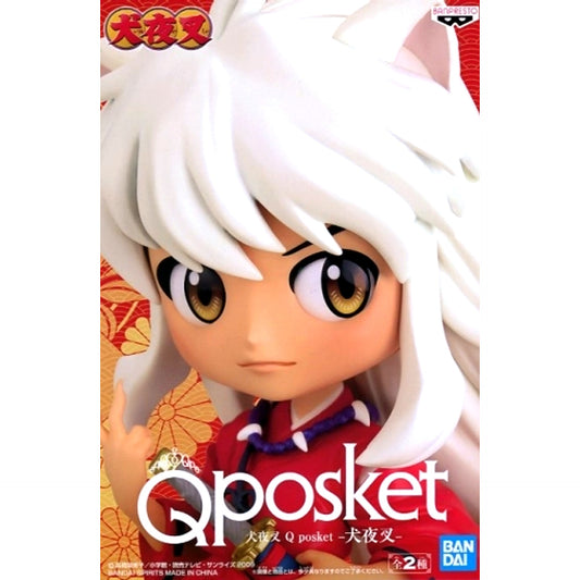 Inuyasha A (Normal) Inuyasha Q posket Inuyasha Figure [USED]