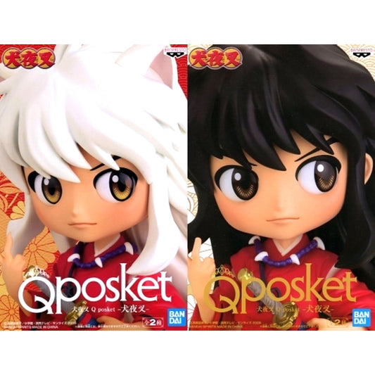 Set of 2 Inuyasha Inuyasha Q posket Inuyasha Figure [USED]