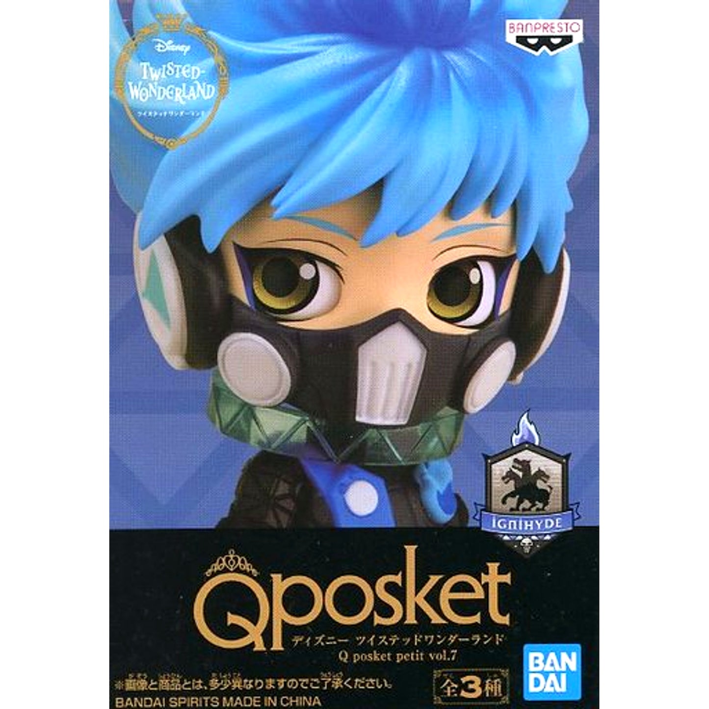 Ortho Shroud Disney Twisted-Wonderland Q posket petit Vol.7 [USED]