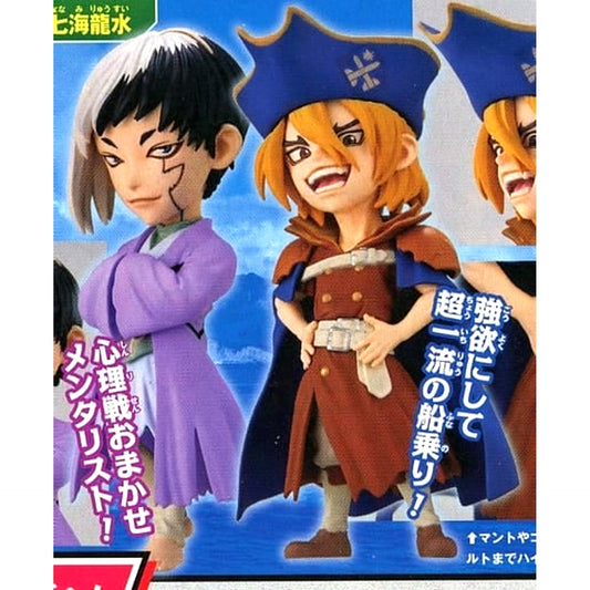 Gen Asagiri Ryusui Nanami Dr. STONE World Collectable Figure Summer Dream Figure: Exclusive Service for All Applicants - 3rd Edition [USED]