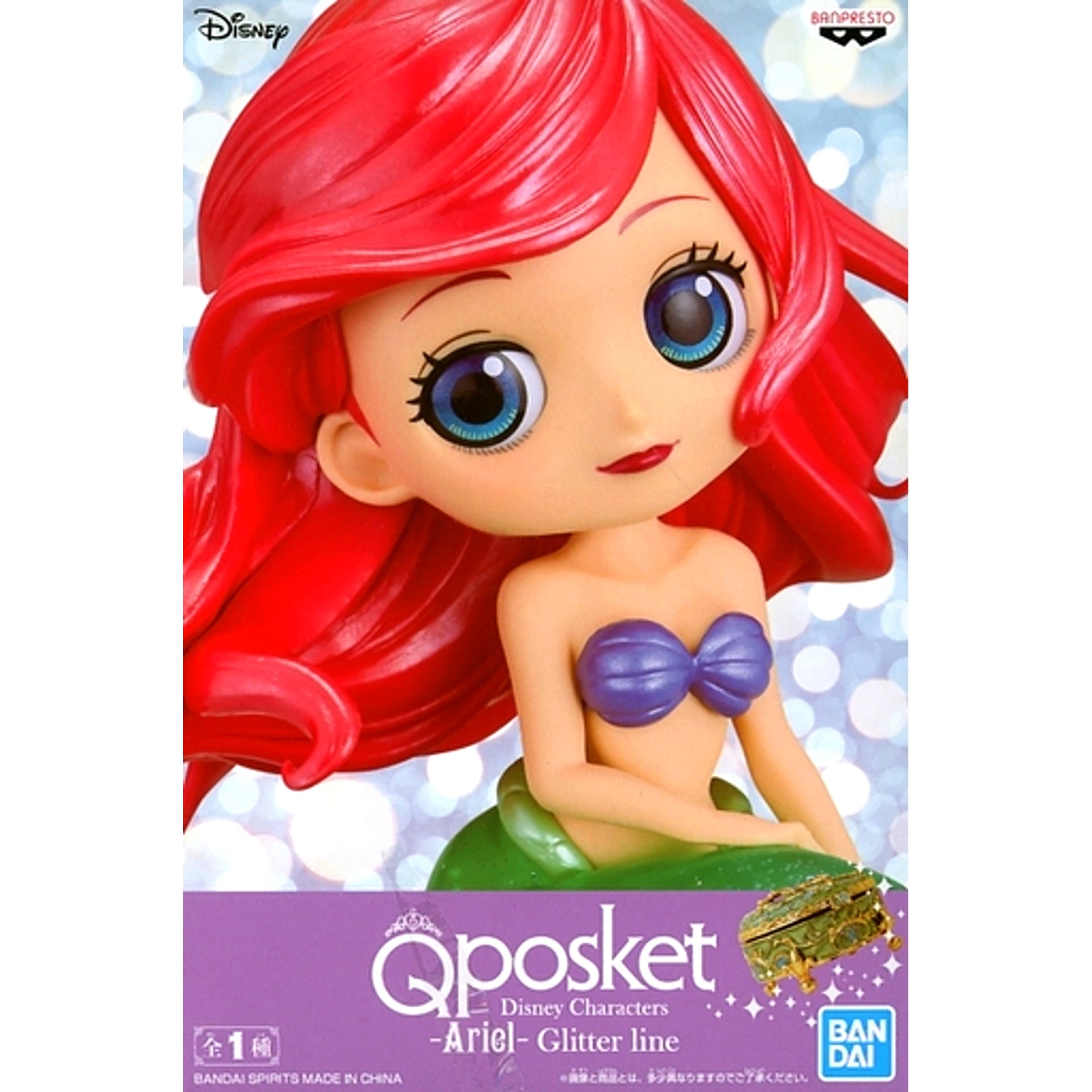Ariel The Little Mermaid Q posket Disney Characters Ariel Glitter line Figure [USED]