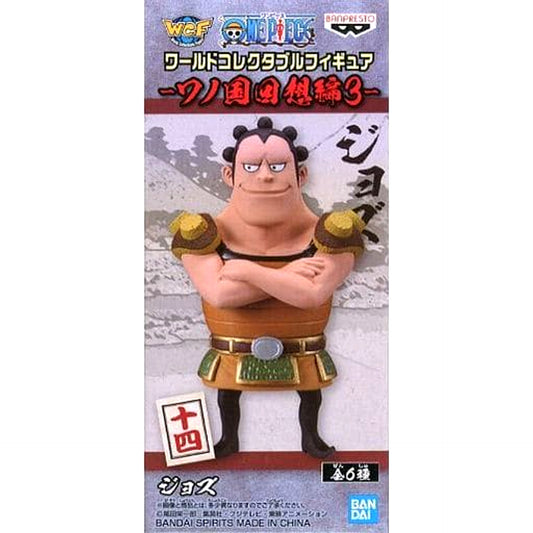 Jozu One Piece World Collectable Figure Wano Country Reminiscence 3 [USED]
