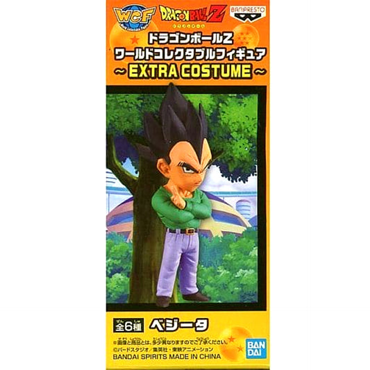 Dragon Ball Z Vegeta World Collectable Figure Extra Costume [USED]