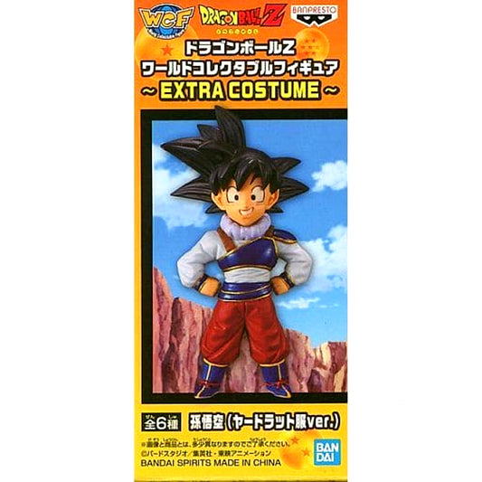 Dragon Ball Z Son Goku F Yardrat Clothes Ver. World Collectable Figure Extra Costume [USED]