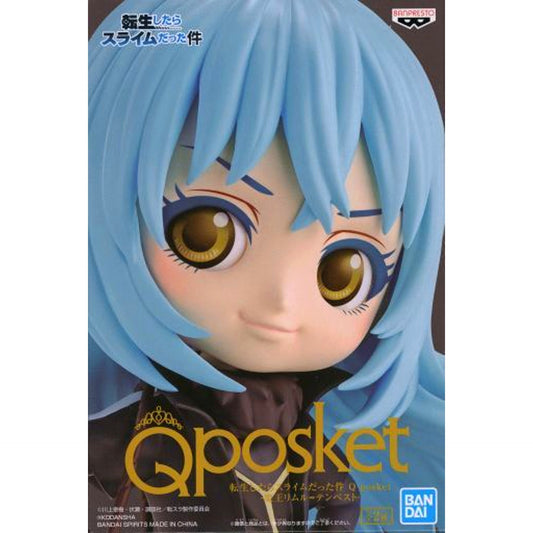 Rimuru Tempest A Black Outfit That Time I Got Reincarnated as a Slime Q posket [USED]