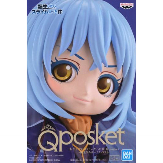 Rimuru Tempest B (Navy Outfit) That Time I Got Reincarnated as a Slime Q posket Demon Lord Figure [USED]