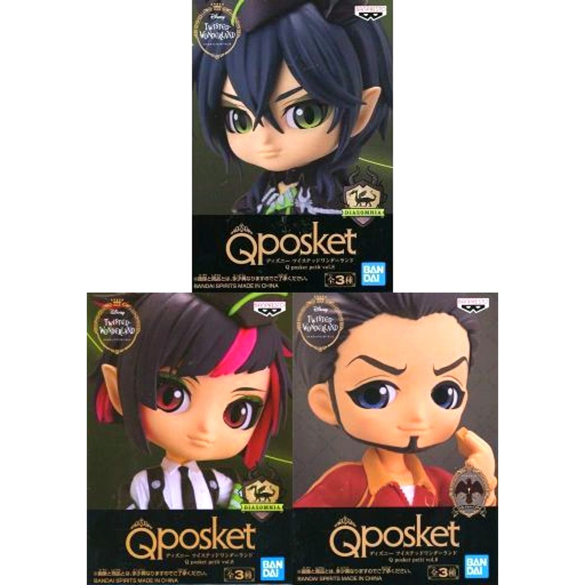 Set of 3 Disney: Twisted-Wonderland Q posket petit Chibi Figure vol.8 [USED]
