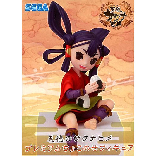 Princess Sakuna Sakuna: Of Rice and Ruin Premium Chokonose Figure [USED]