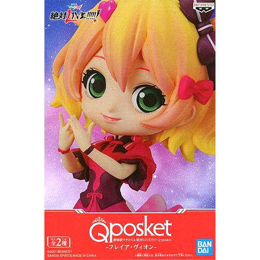Freyja Wion A Pink Outfit Macross Delta the Movie Absolute Live Q posket Freyja Wion Figure [USED]