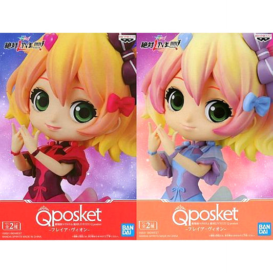 Set of 2 Freyja Wion Macross Delta Absolute Live Q posket [USED]