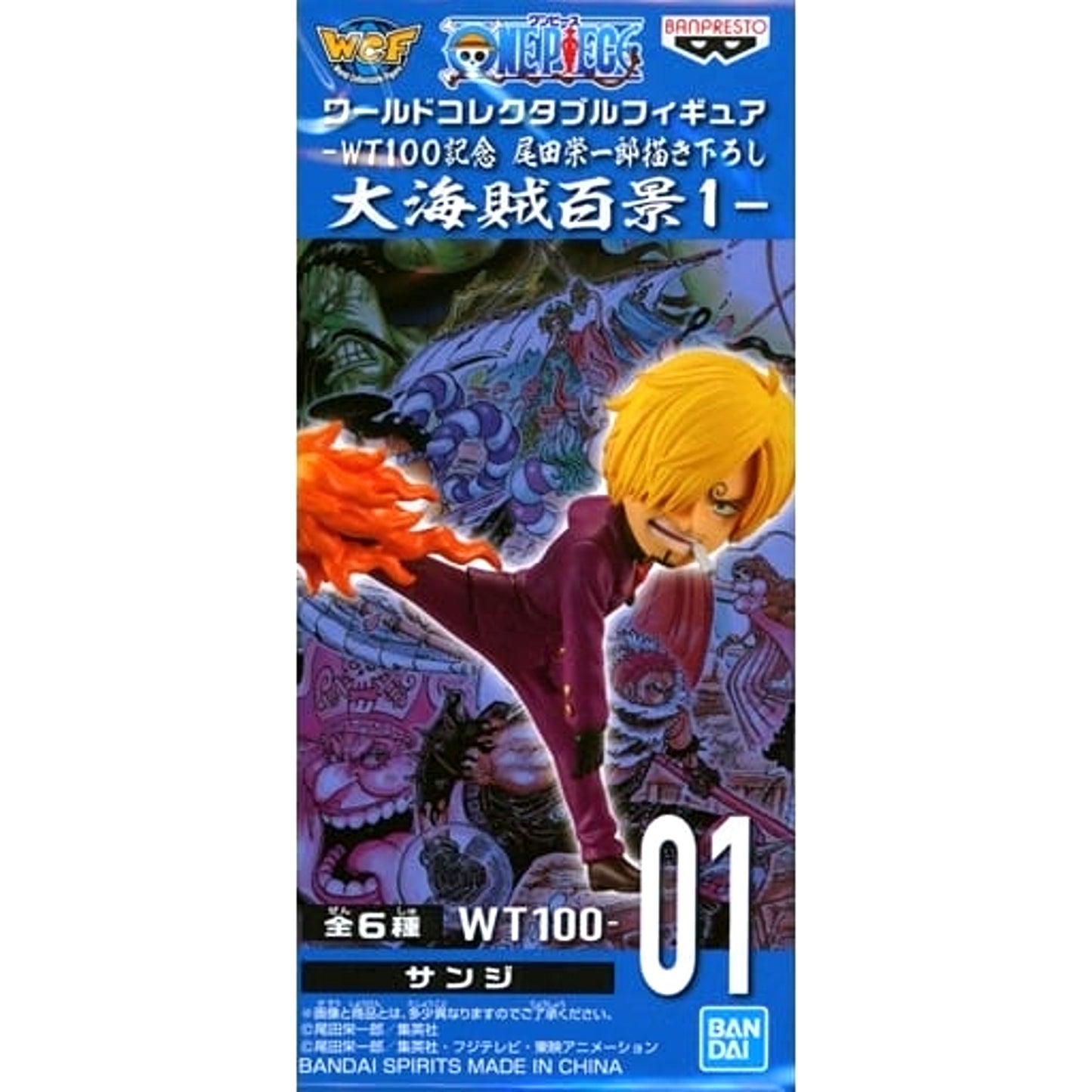 Sanji One Piece World Collectable Figure WT100 Memorial Oda Eiichiro Draws Hundred Views of the Great Pirates 1 [USED]