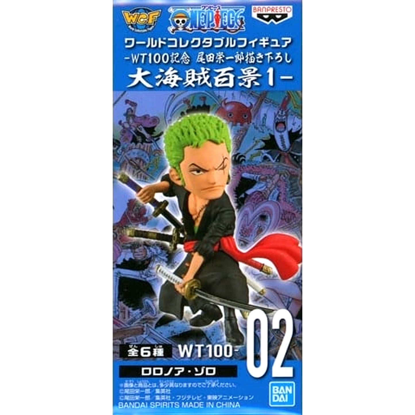 Roronoa Zoro One Piece World Collectable Figure WT100 Memorial Oda Eiichiro Draws Hundred Views of the Great Pirates 1 [USED]