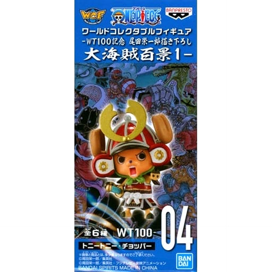 Tony Tony Chopper One Piece World Collectable Figure WT100 Memorial Oda Eiichiro Draws Hundred Views of the Great Pirates 1 [USED]