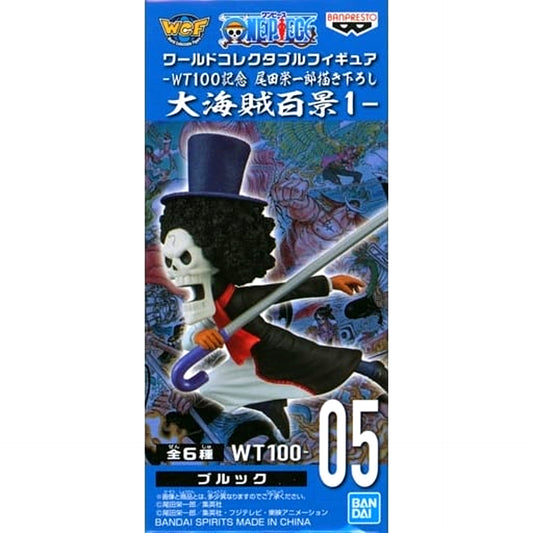 Brook One Piece World Collectable Figure WT100 Memorial Drawing By Eiichiro Oda Hundred Views Of Great Pirates 1 [USED]