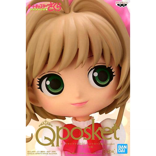 Sakura Kinomoto B Light Outfit Cardcaptor Sakura Clow Card Q posket [USED]