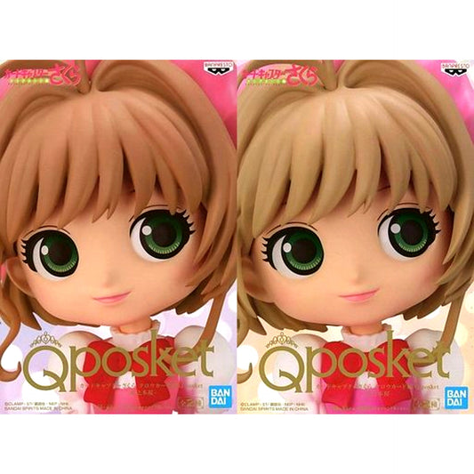 Set of 2 Sakura Kinomoto Cardcaptor Sakura Clow Card Q posket [USED]