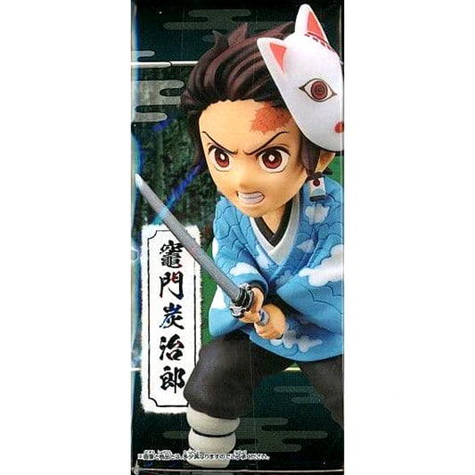 Tanjiro Kamado Demon Slayer: Kimetsu no Yaiba World Collectable Figure Vol.1 [USED]