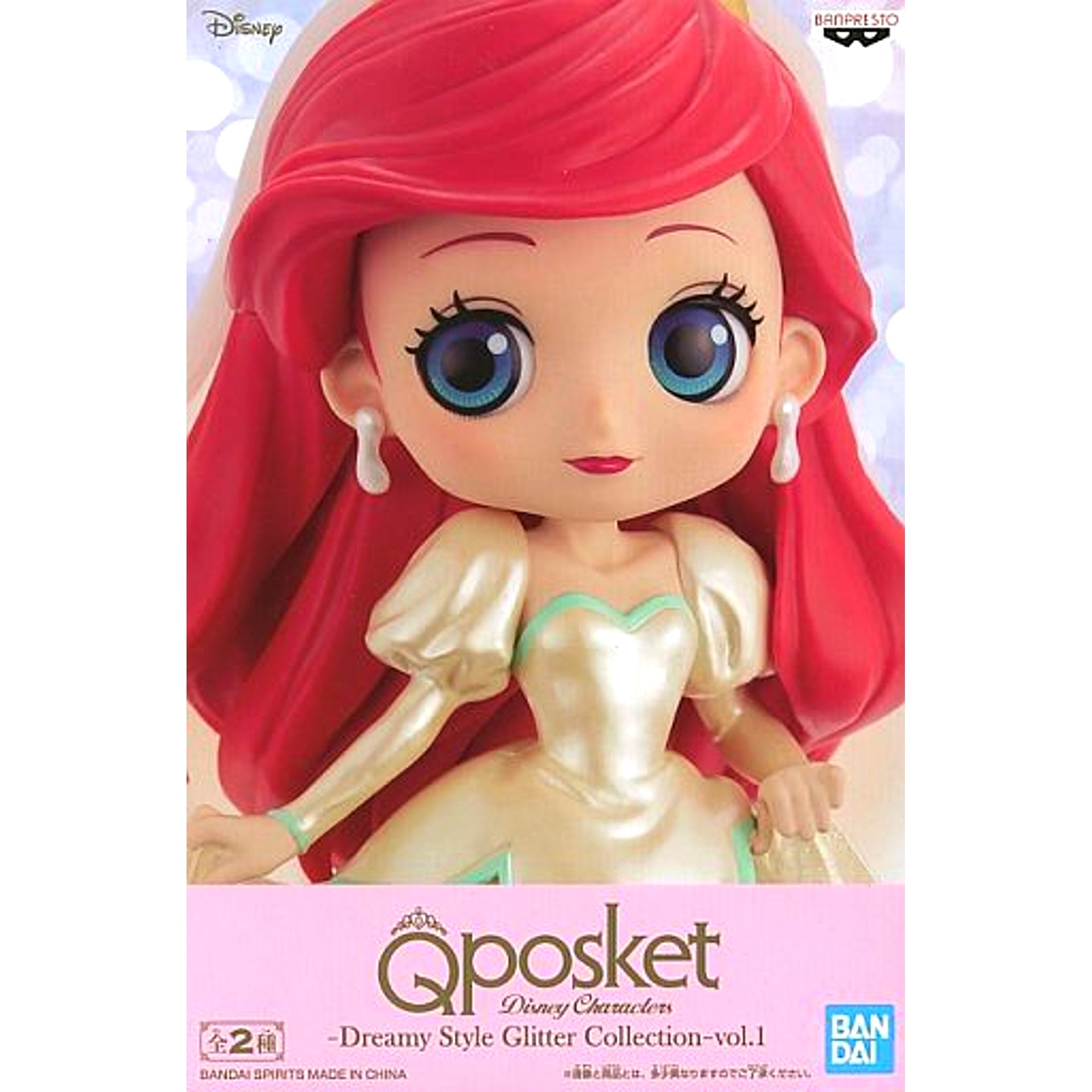 Ariel Disney Q posket Disney Characters Dreamy Style Glitter Collection Vol.1 [USED]