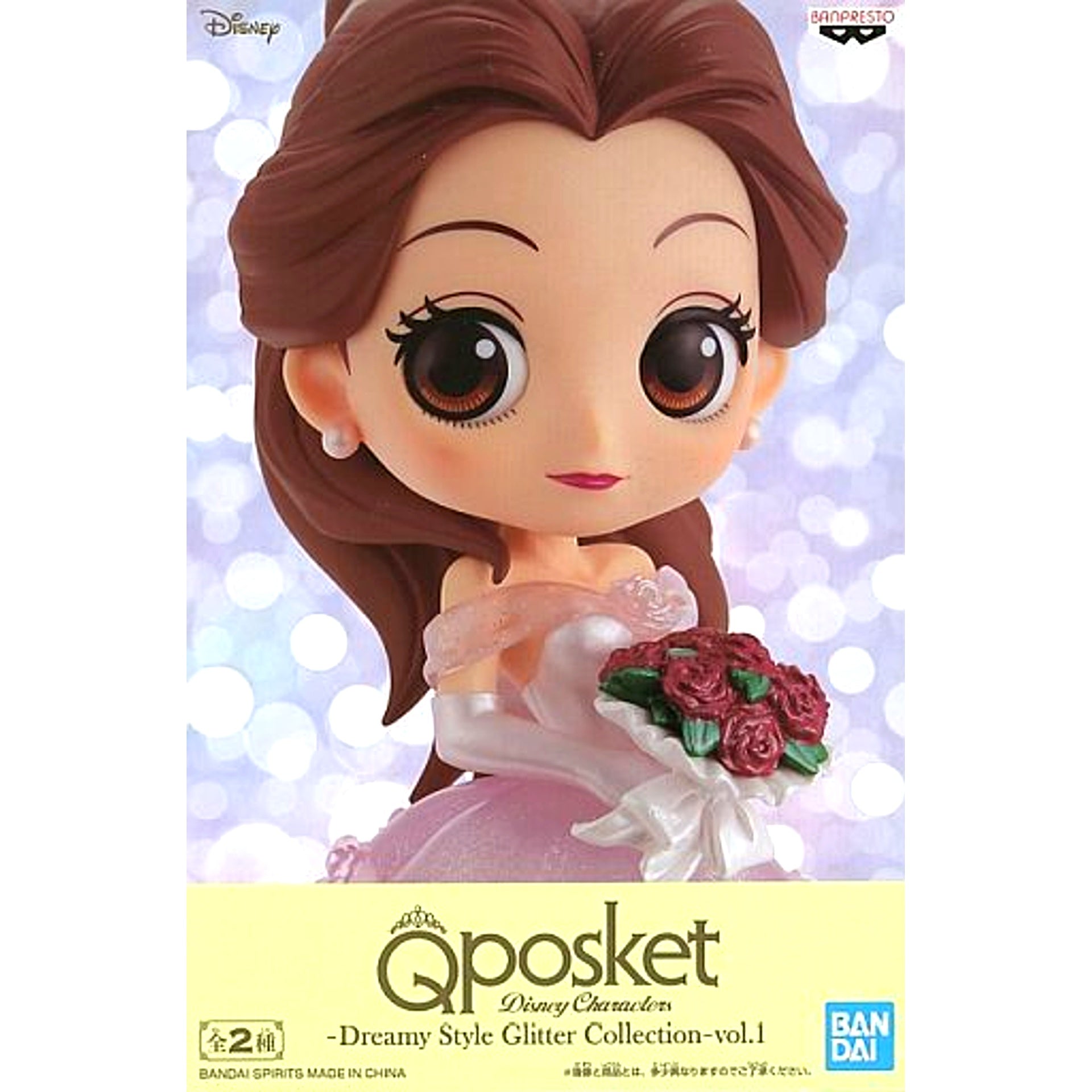Belle Disney Q posket Disney Characters Dreamy Style Glitter Collection Vol.1 [USED]