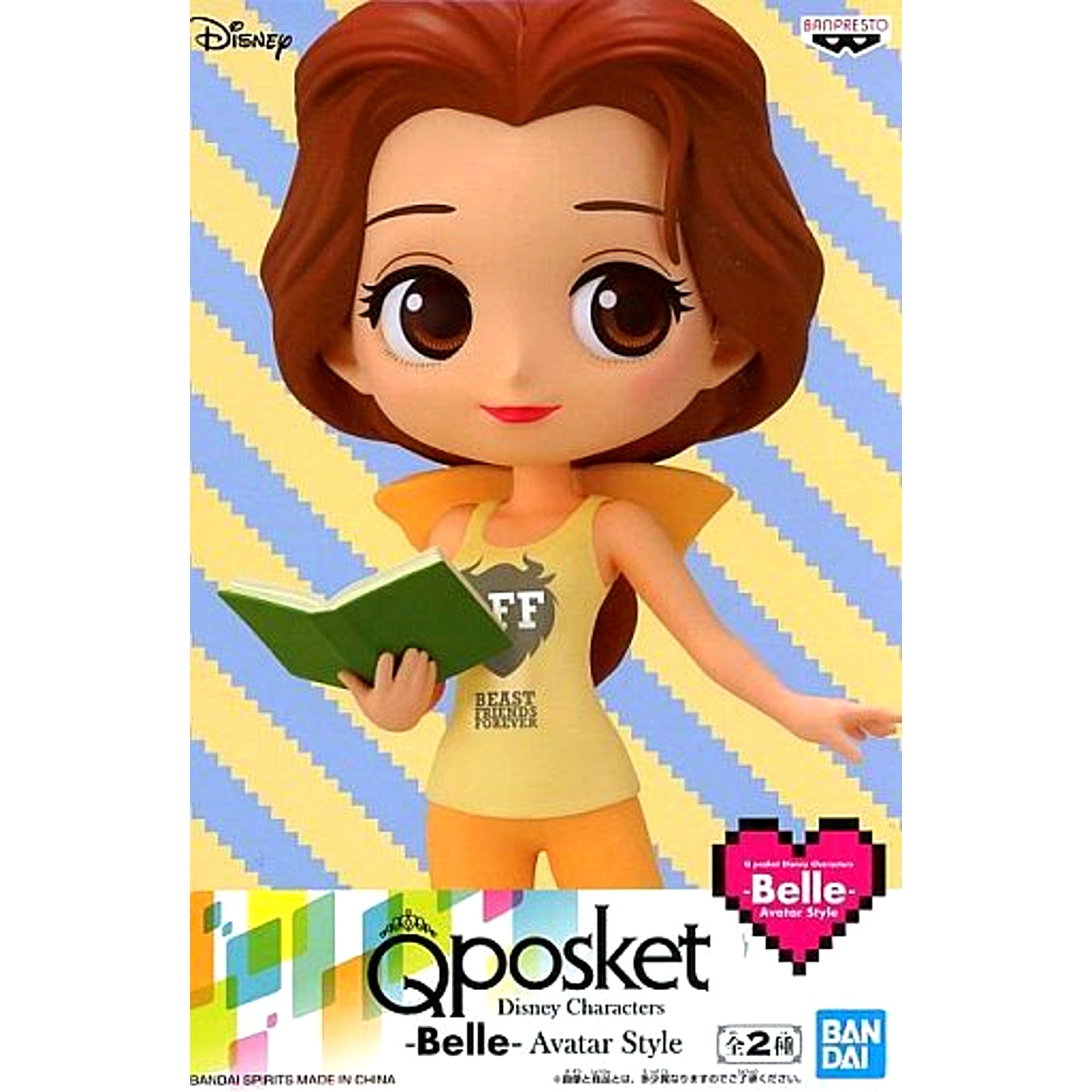 Belle B (Light Outfit) Disney Q posket Disney Characters Belle Avatar Style Figure [USED]