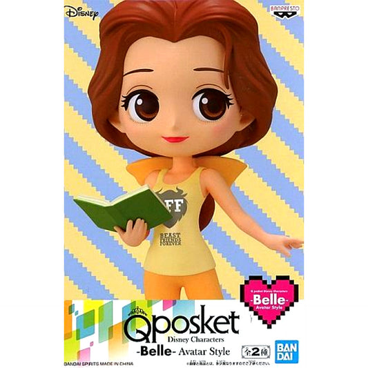 Belle B (Light Outfit) Disney Q posket Disney Characters Belle Avatar Style Figure [USED]
