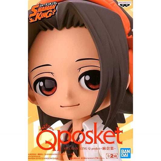 Yoh Asakura B Light Outfit Shaman King Q posket Figure [USED]