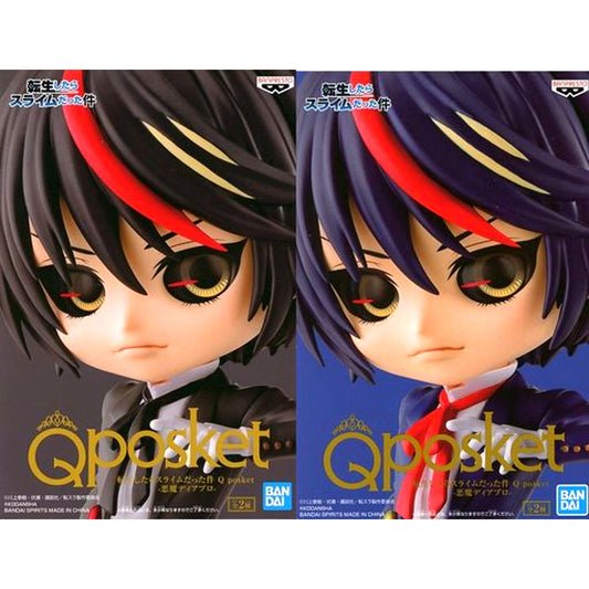 Set of 2 Diablo That Time I Got Reincarnated as a Slime Q posket Demon Diablo Figure [USED]