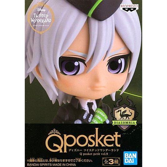 Silver Disney Twisted-Wonderland Q posket petit Vol.9 Figure [USED]